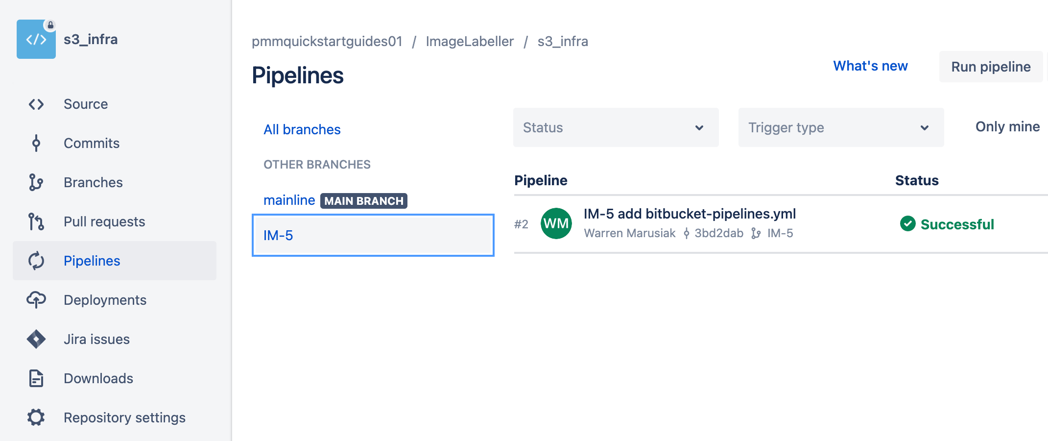 Bitbucket でのパイプラインの実行