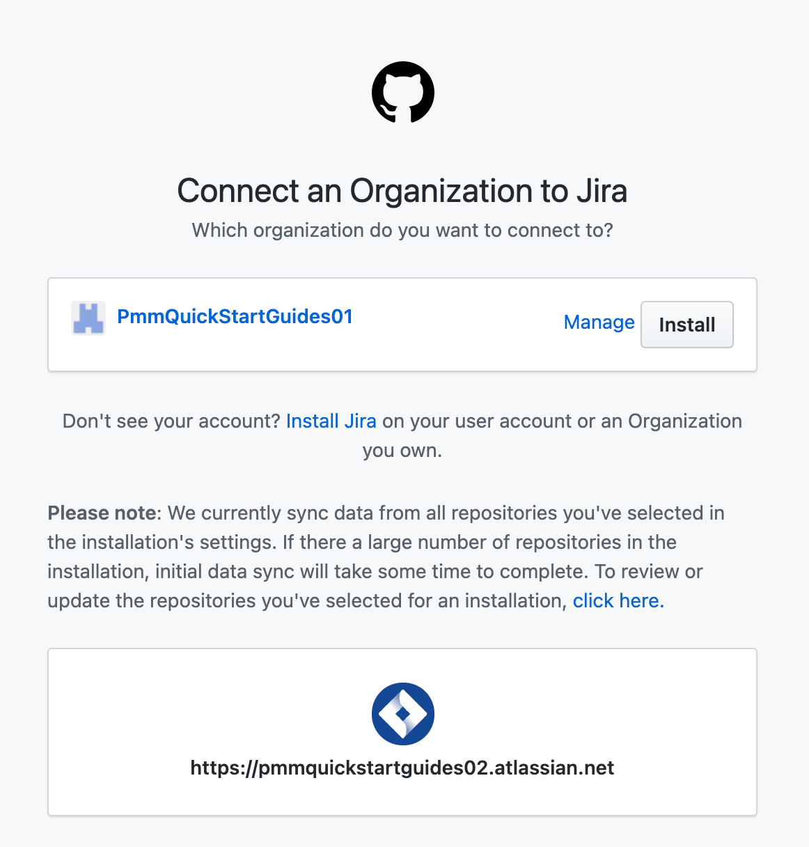 github 組織を Jira に接続する画像