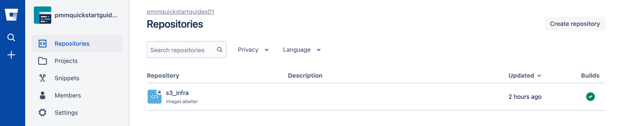 Bitbucket でのリポジトリの作成